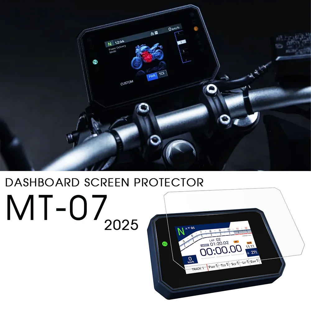 Защитная пленка для приборной панели 2025 MT07 для YAMAHA MT 07 MT-07 GEN4, аксессуары, пленка для инструментов из ТПУ MT07 GEN 4 2025-