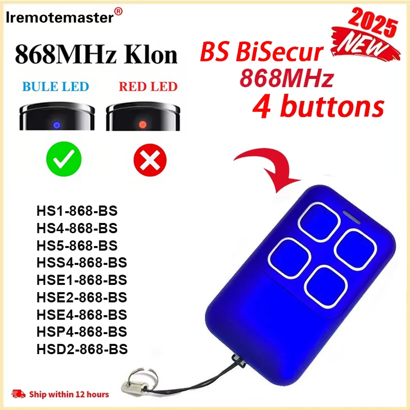 Новинка 2025 года для BS BiSecur HSE4 HSE2 HSE1 HS5 HS4 HSE1 HSD2 HSS4 868 МГц BS, пульт дистанционного управления для открывания гаражных ворот, передача