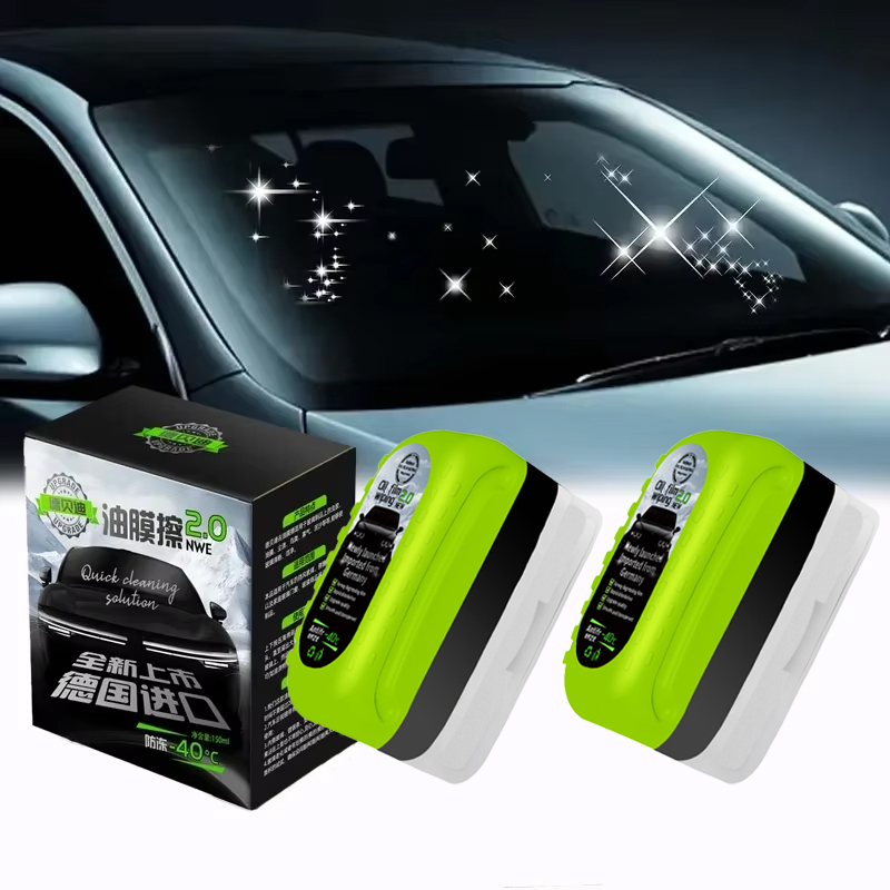 Car glass oil film wiping removal strong detergent, motorcycle front windshield cleaning, rearview mirror coating cleaning brush