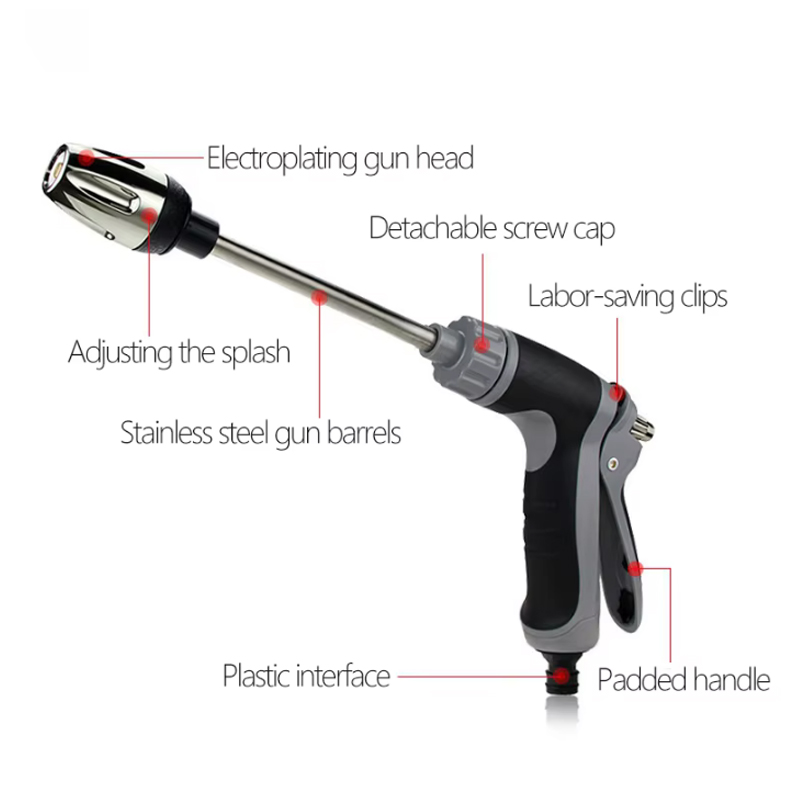 Alloy High-Pressure Car Wash Water Gun with Rubber Handle Long Pole Household Watering Tool Metal Extension Wrapped for Cleaning