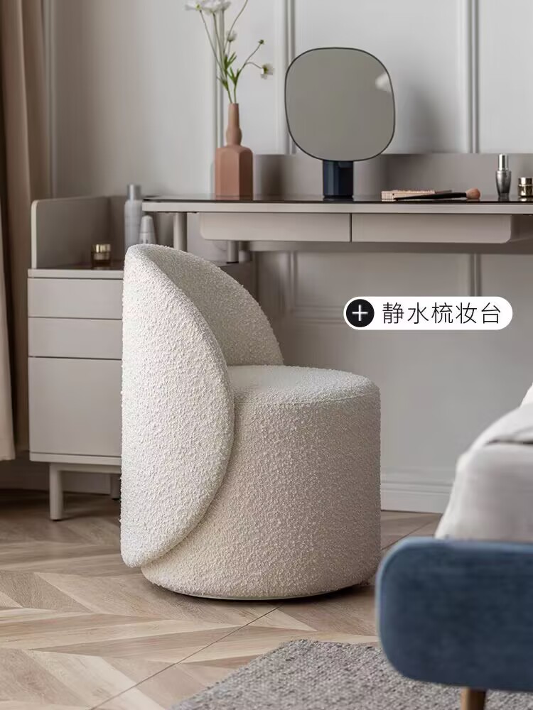 Shoe Changing Stool Dressing Chair Makeup Stool 360°Rotatable Sponge Backrest Comfortable Breathable Living Room Lazy Sofa Chair