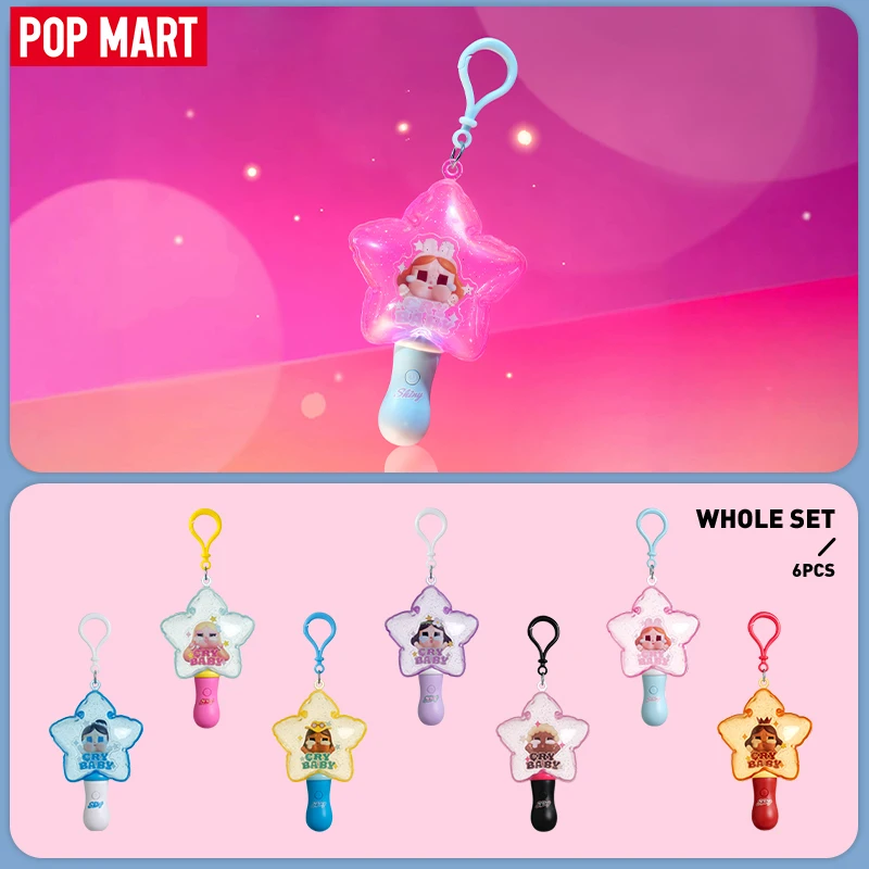 POP MART CRYBABY SHINY SHINY Series-светящаяся подвеска слепая коробка 1 шт./6 шт. POPMART слепая коробка