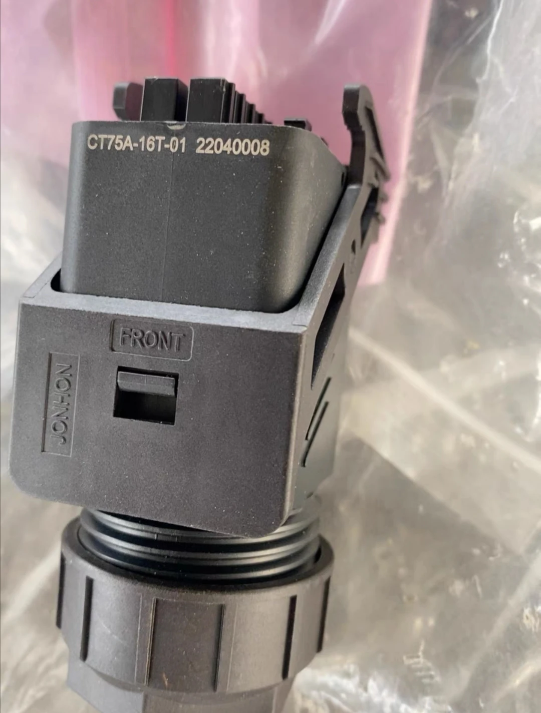Suitable for Huawei 485 inverter communication terminal, Huawei inverter special PV accessories Huawei Terminal