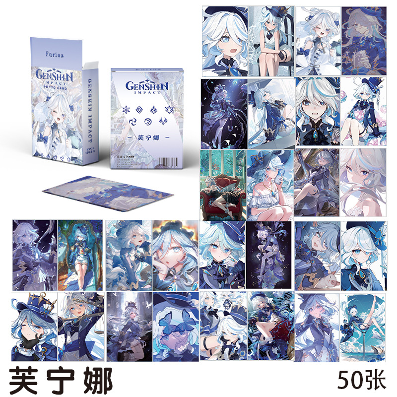 50 個原神ゲームキャラクターフォトカード Furina Neuvillette Wriothesley 和葉放浪者 Xiao Venti ギフトコレクションロモカードボックス