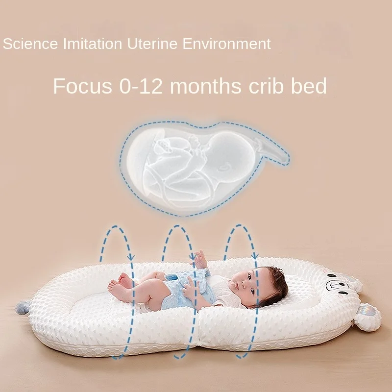 Lazychild Bed In Bed Baby Lying Down Sleeping Soundly Newborn Sleeping Pad Multifunctional Safety Device Gift Set Drop-shipping