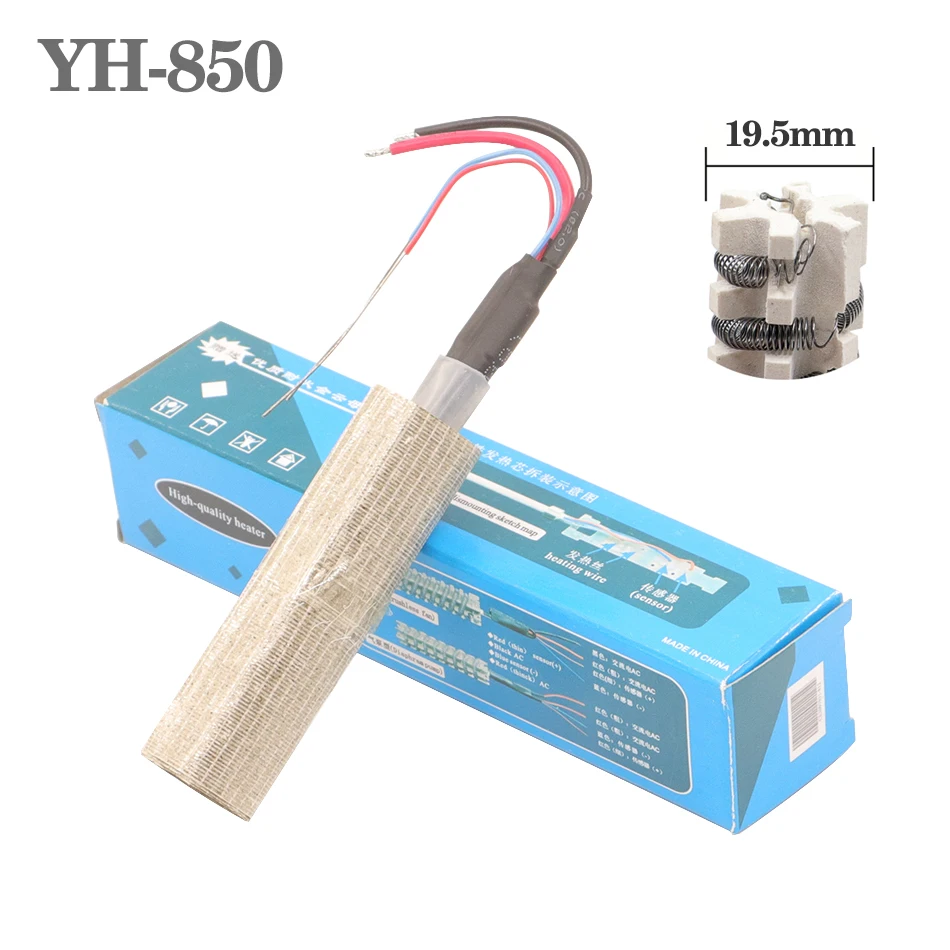 Làm Nóng Nóng Cho 220V/ 110V Saike YIHUA Không Khí Nóng Súng 8858 852D + 952D 8586D 858 898D 858D 909D 853D 995D 853AAA 898BD +