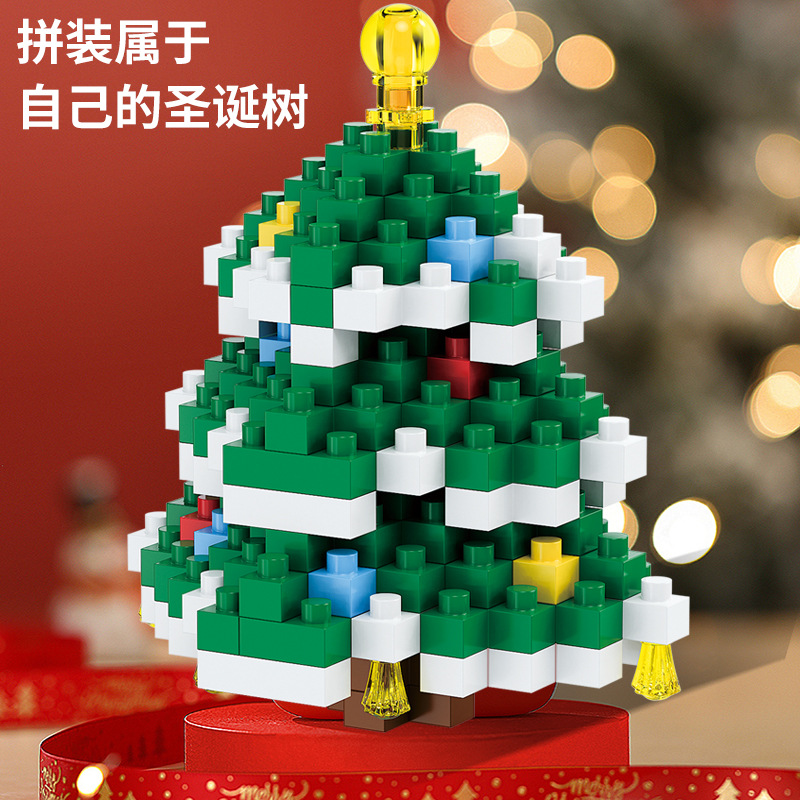 Árbol de Navidad para adultos, juego de construcción de bloques de construcción de partículas para niñas de 6 años, Micro ladrillos de diamante, juguete educativo para niños