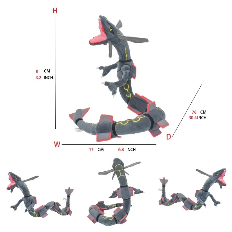 Shiny Rayquaza ตุ๊กตาของเล่นตุ๊กตาสัตว์เกมสําหรับของขวัญสะสม,Soft Plushies,ตัวการ์ตูนน่ารักสีดํา 12 นิ้ว