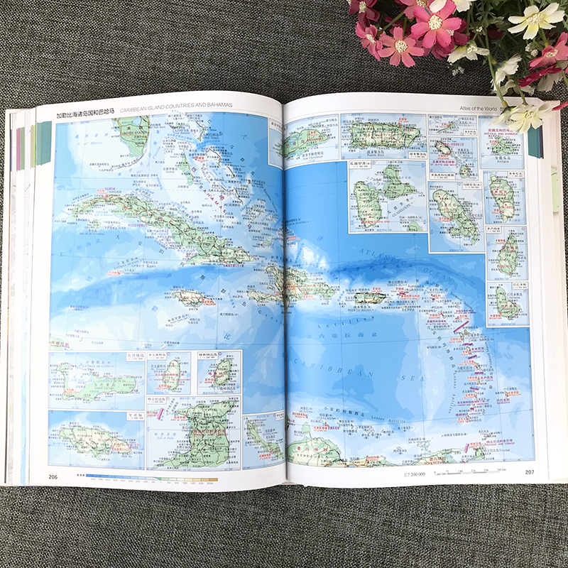 2022 New A4 Size Atlas of the World Geographical Map Reference Book 3rd Edition Chinese Version Hardcover