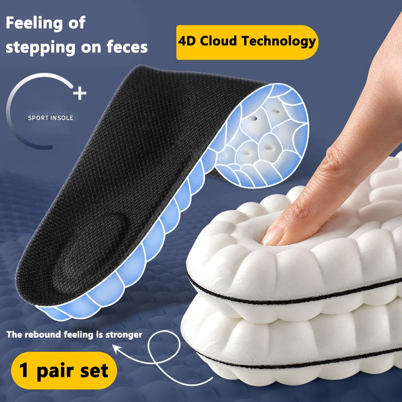 1 Pair High Elasticity Latex Sports Insoles Soft Shoe Pads Arch Support Orthotic Insoles Breathable Deodorant Insole Inserts