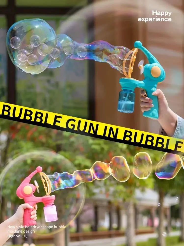 Bubbles Machine ไฟฟ้า Bubble Gun ขนาดใหญ่ฟองขนาดเล็กของเล่นเด็กเครื่องเป่าสบู่อัตโนมัติปาร์ตี้กลางแจ้งเกมเด็กของขวัญ