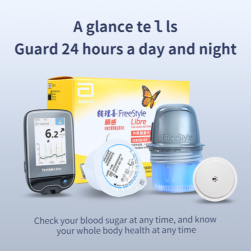 (EXP:2026-01-31) Sensor Libre de estilo libre medidor de glucosa en sangre Sensor escáner Sensor de Diabetes de prueba de azúcar sin dedos