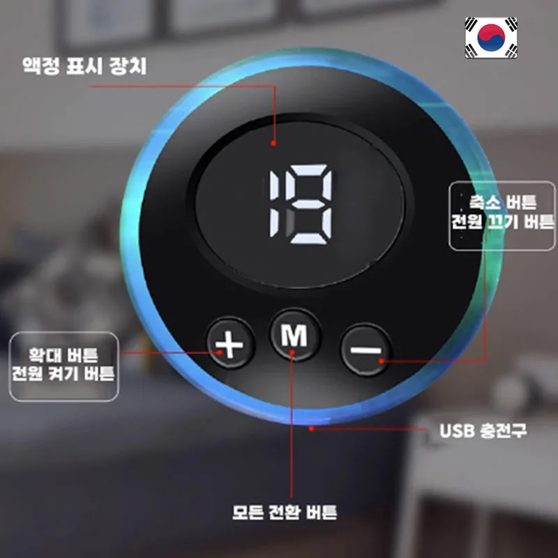 EMS충전식 발마사지기 무선 저주파 힐링풋 안마기 족저근막 스트레칭