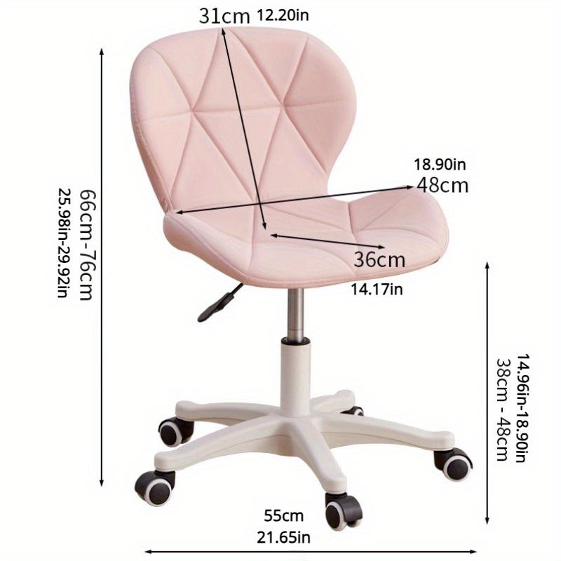 Dormitory Computer Chair Office Ergonomic Chair Bedroom Dressing Chair Swivel Chair - Adjustable Height, 360 ° Swivel