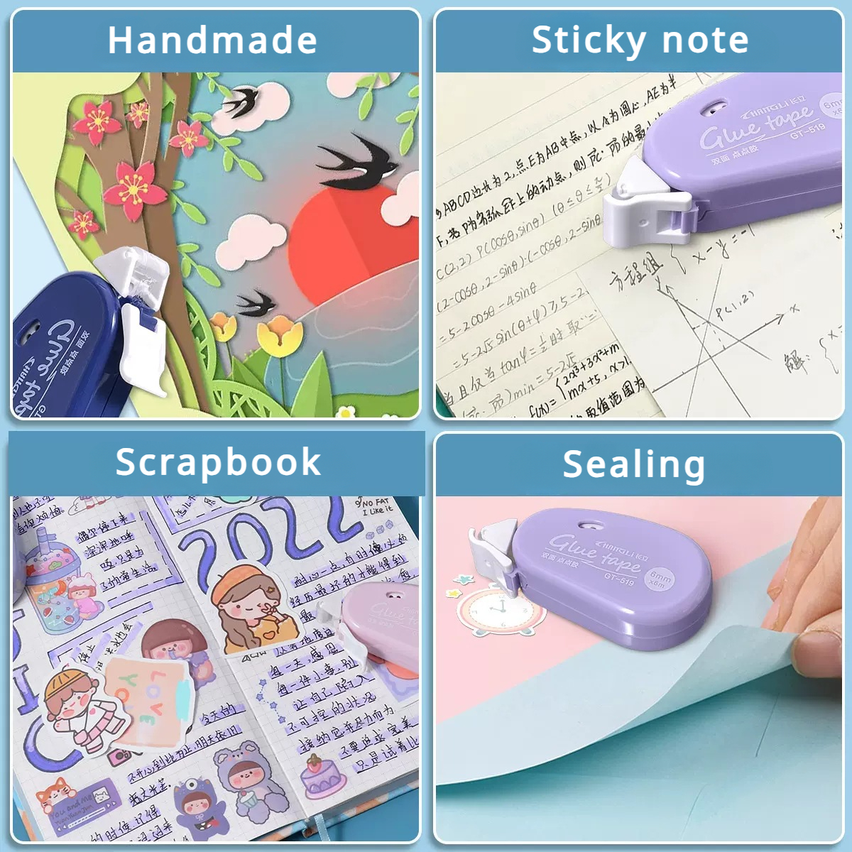 6 メートルクリエイティブローラードット接着剤両面テープ簡単にプル子供紙手作りスクラップブック DIY 装飾スティックテープ封筒シールテープ