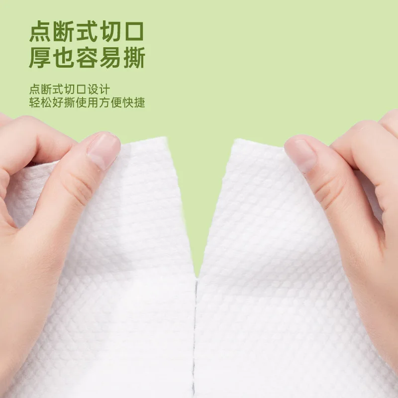 Serviette de lavage du visage extractible jetable en coton, maquillage, Salon de beauté, lingette nettoyante pour le visage, sèche et humide, serviette douce à double usage