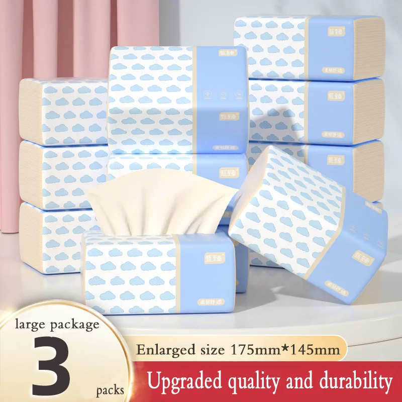 3 packs of toilet paper family pack toilet paper plus size paper towel paper towel paper towel hand towel paper towel drawer