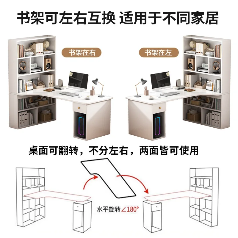 Large Computer Desk Bookshelf Corner Desks Home Desktop Computer Table L-shaped Long Writing Desks Double E-sports Gaming Table