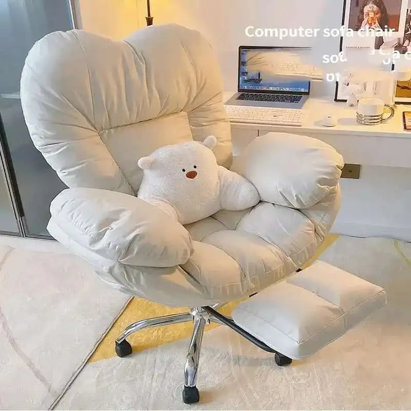 Silla de ordenador cómoda para el hogar, sofá de escritorio con respaldo sedentario, silla perezosa para dormitorio, silla de oficina, silla de juego ergonómica