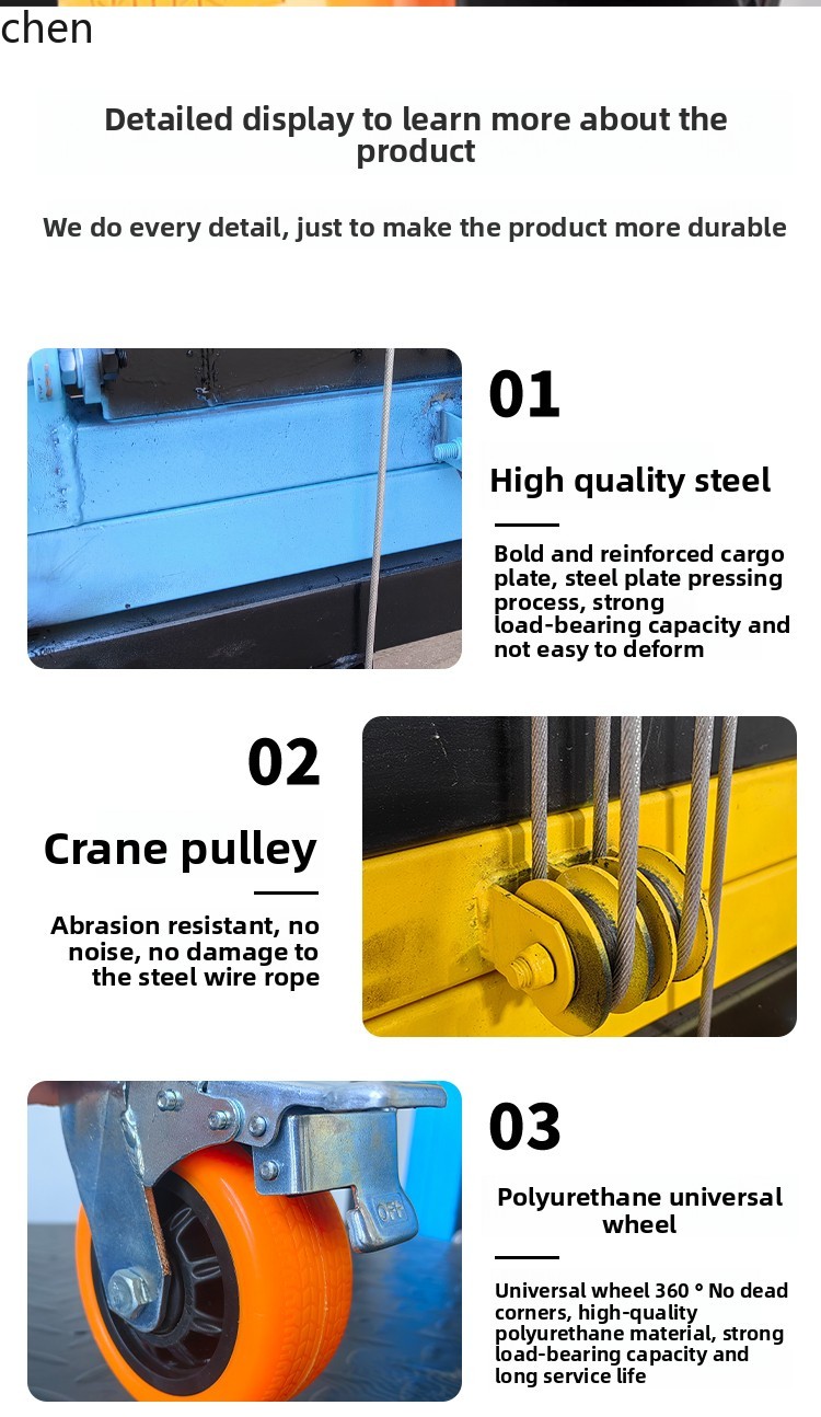 HT electric scaffold mobile folding aerial work indoor and outdoor