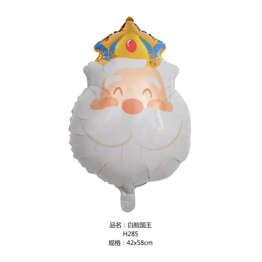 3pcs king heard balloons cartoon king foil ball for happy birthday party baby shower decoration kids toys Helium Air Globos
