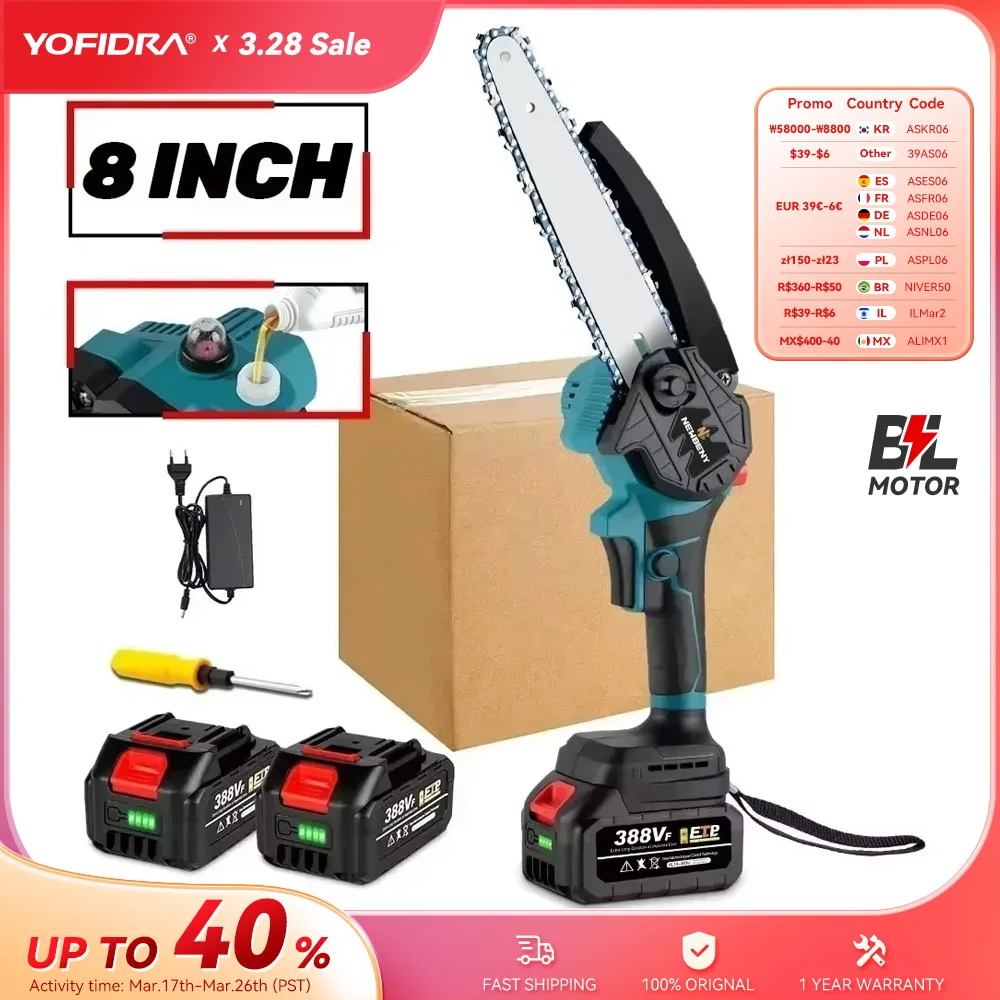 8 Polegada sem escova serra elétrica sem fio lubrificador handheld jardim corte de madeira log motosserra ferramenta elétrica para makita 18v bateria
