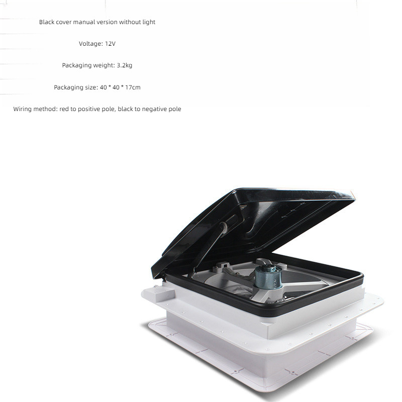 11 インチ CE 手動制御キャラバンアクセサリールーフキャンピングカーベント 12V ファン LED キャンピングカーウィンドウなしレクリエーション車両