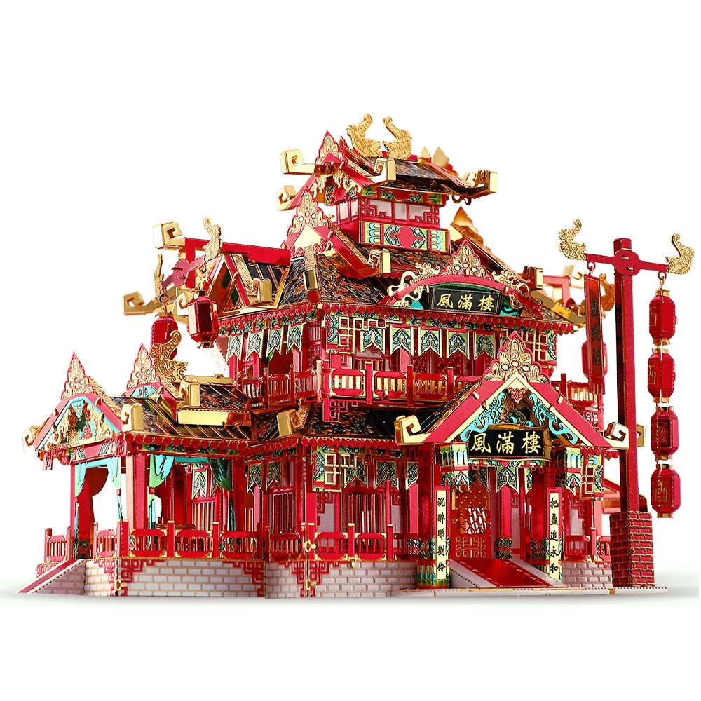 Piececool 3D Kim Loại Đồ Chơi Xếp Hình-Nhà Hàng Tự Lắp Ráp Ghép Hình Đồ Chơi, xây Dựng Mô Hình Bộ Dụng Cụ Giáng Sinh Và Quà Tặng Sinh Nhật Cho Người Lớn Trẻ Em