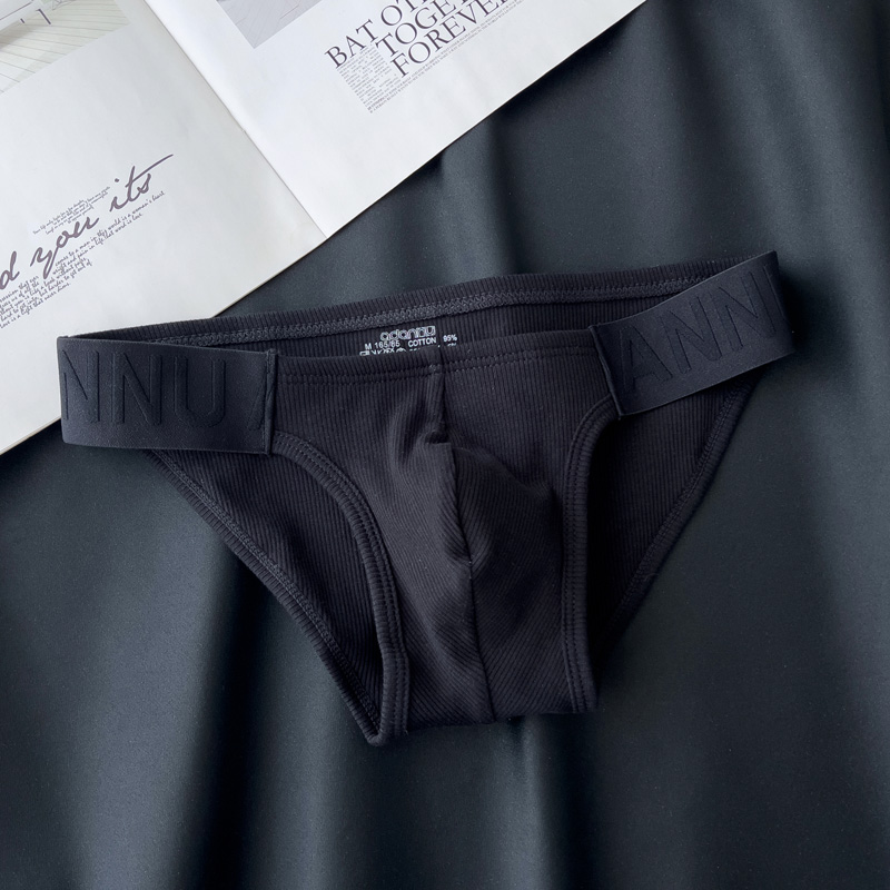 Short en coton fileté pour hommes, sac en U tridimensionnel, fourche haute respirante, couleur unie