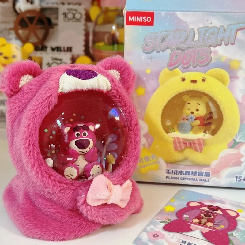 新しい Maomaoji シリーズぬいぐるみクリスタルボールブラインドボックス Di かわいいプーさんクリスタルボール飾りアニメーション周辺機器ギフト