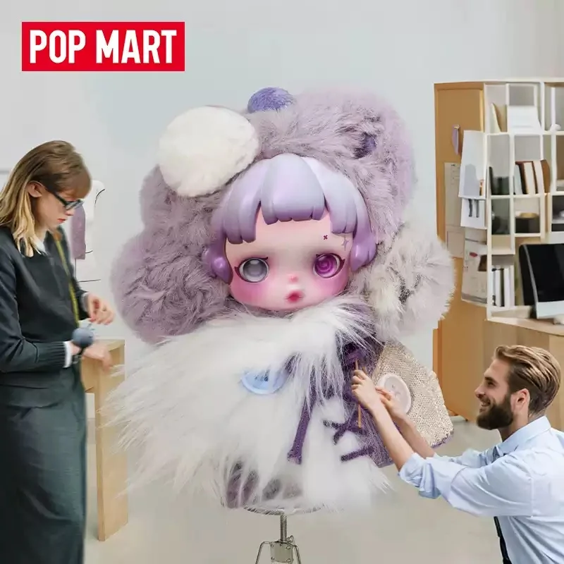 POPMART SKULLPANDA YOU FOUND ME Series слепая коробка Guess Bag украшение для рабочего стола милая модель подарок девушке слепая сумка игрушки аниме фигурка