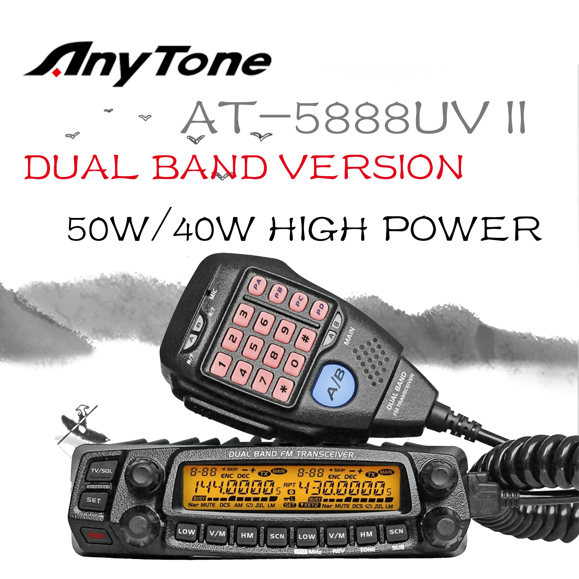 Anytone AT-5888UV II analog dual band mobile transceiver 50W VHF/UHF LKW Amateurradio HAM Zwei-Wege-Radio
