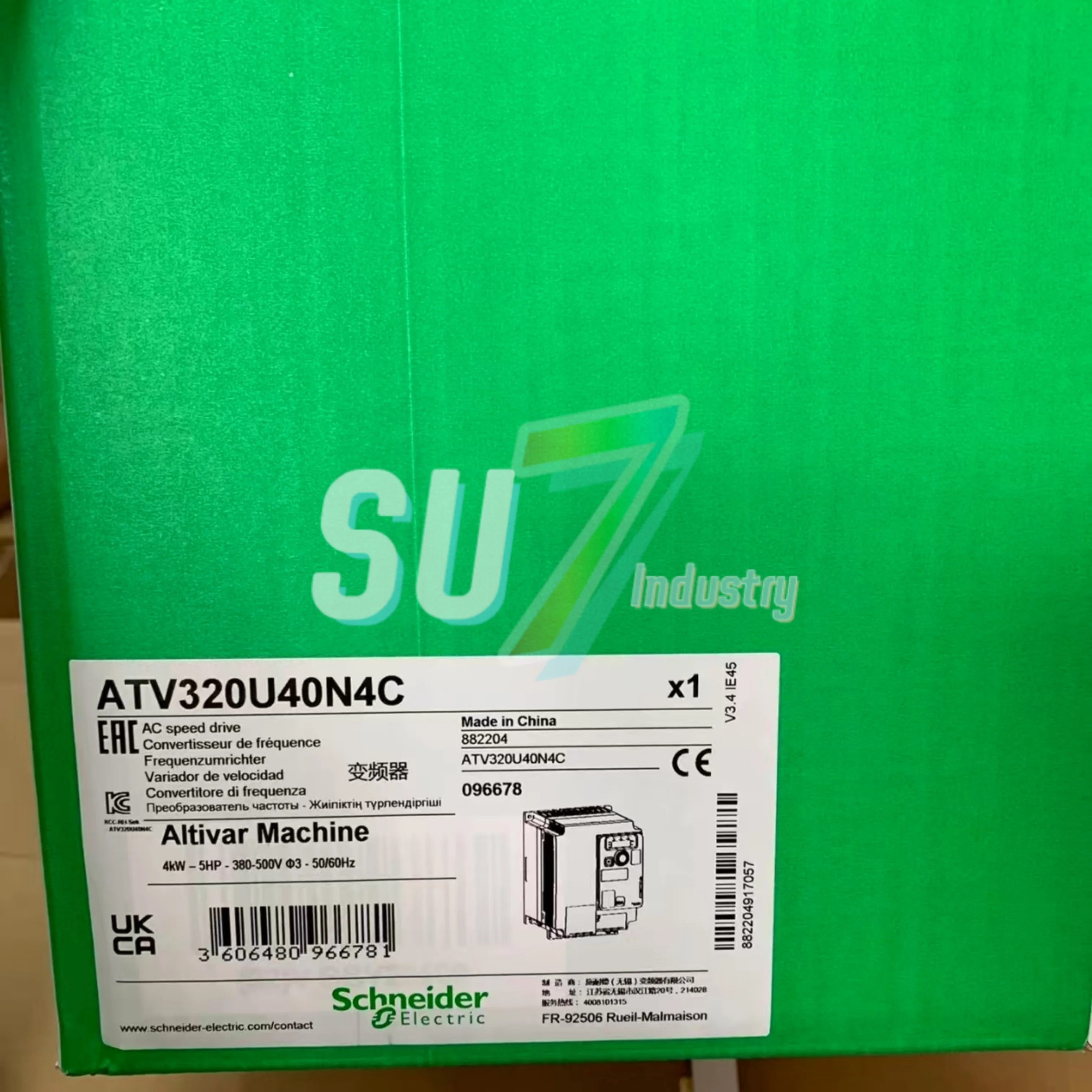 Inverter   New original  ATV320U40N4C   ATV320U55M3C  ATV320U55N4B