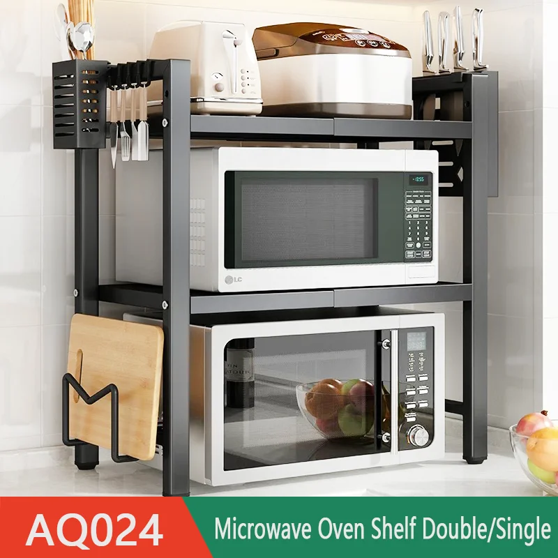 Expandable kitchen shelf microwave shelf oven storage household double countertop desktop multifunctional cabinet