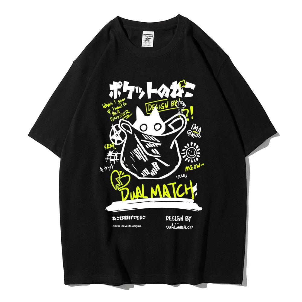 男性女性漫画 Tシャツ原宿かわいい猫プリント半袖 Tシャツカップルストリート服 Y2K トップスグラフィック Tシャツ