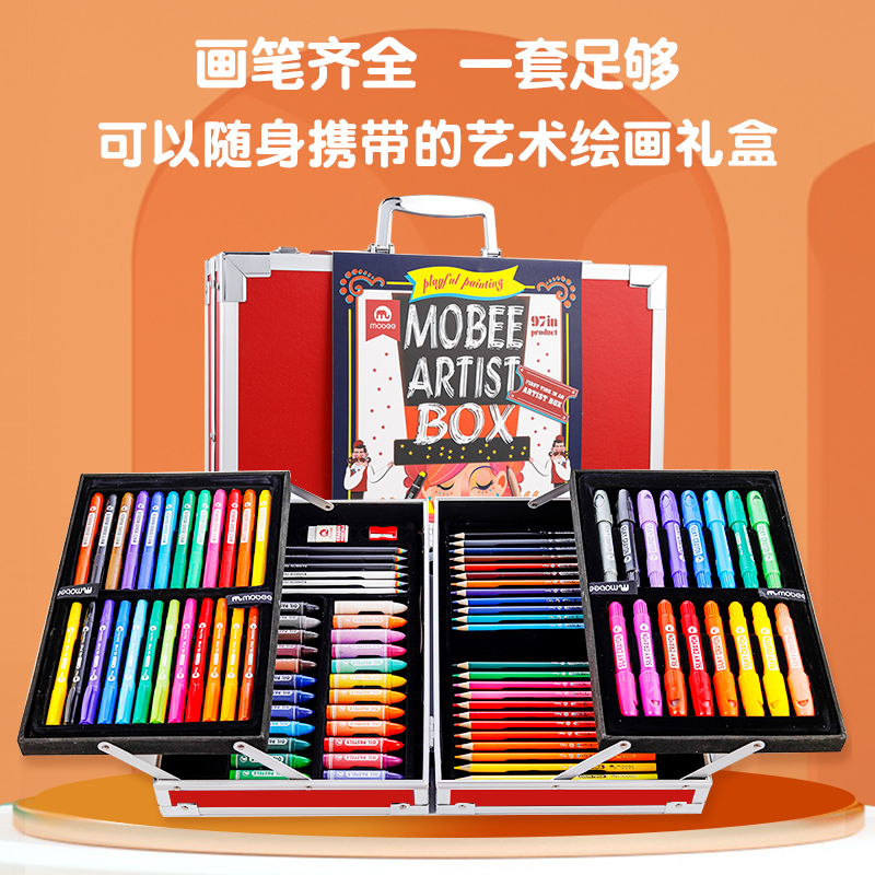 Pintura infantil Brush Tool Set, Elementary School Art, Caneta Aquarela, Gift Box