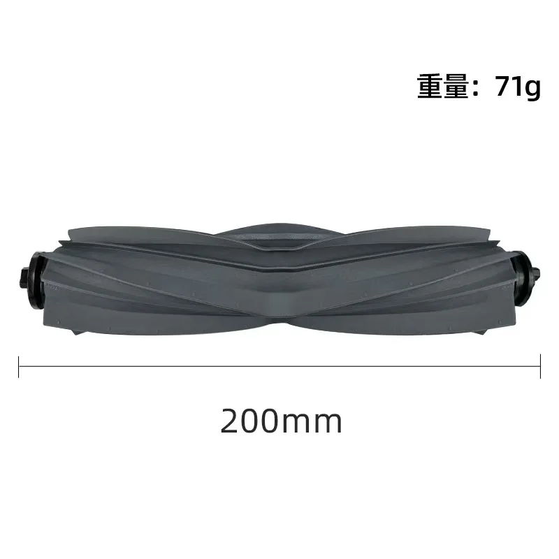 For Xiaomi Robot Vacuum X20 Max /X20 Pro/ D109GL /D102GL  accessories Main Roller Side Brush,Hepa Filter ,Mop,Dust collected bag