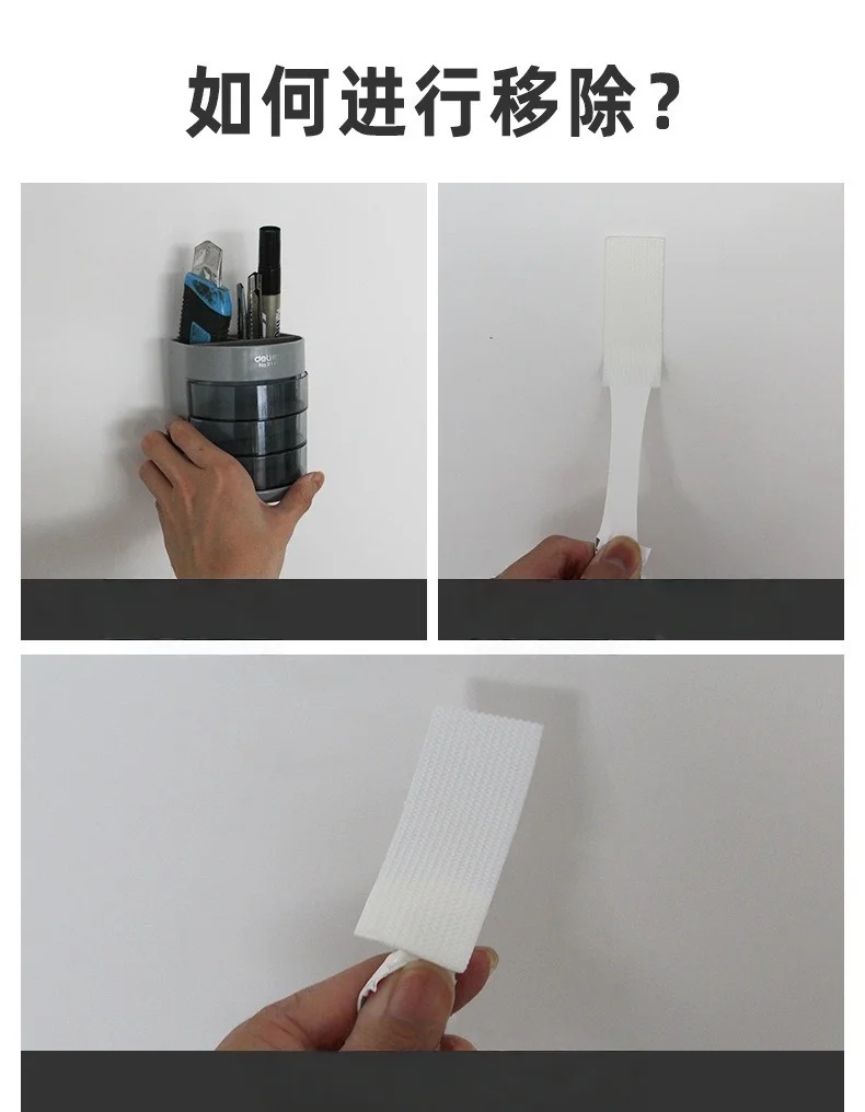 Punch-free Frame Tape Strips Assorted Mounting Self Adhesive Picture Frame Fixed Poster Wall Hook Decorate Fixing wall Hanger