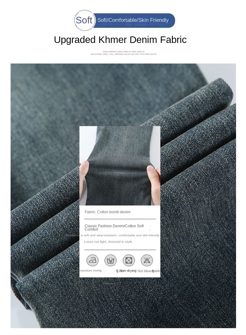 Y2K Loose Casual Womens Trousers High Waist Flared Denim Pants Spring Autumn New Stretchy Bootcut Jeans for Petite Body Shape