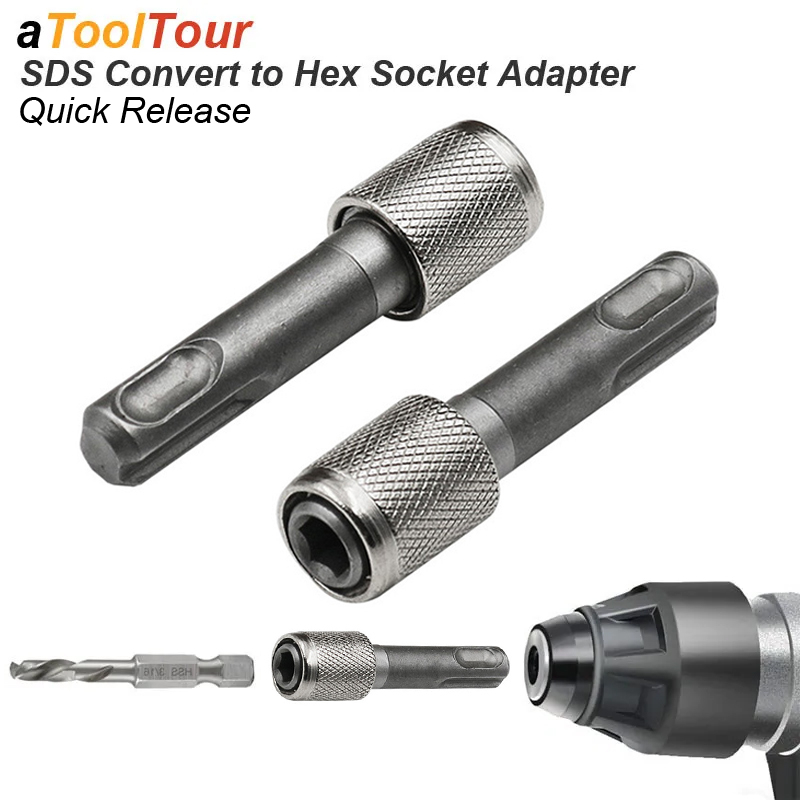 Sds plus converter para 1/4 hex haste adaptador conversor hexagonal martelo elétrico chave de fenda bit titular soquete driver impacto