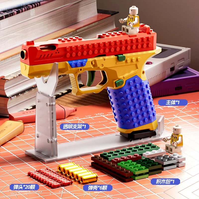 Building Block Pistola Building Shell Lancio a fuoco continuo Airsoft Blowback Vuoto Appeso Pistola giocattolo Arma CS esterna per ragazzi adulti