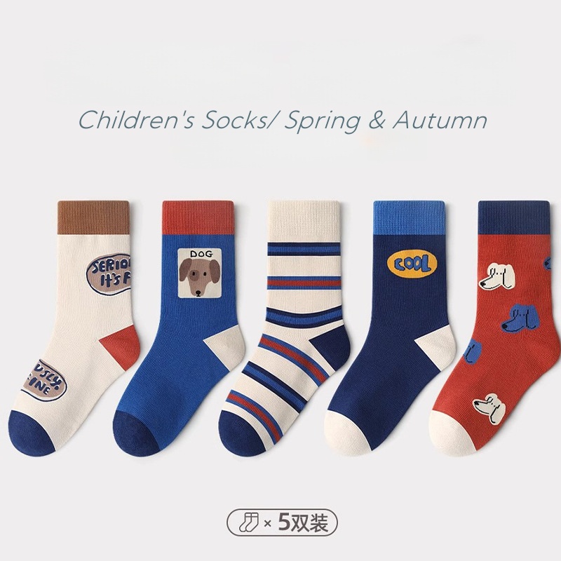 Calcetines de bebé niños otoño 5 pares nuevos calcetines de algodón calcetines para niños 1-14T calcetines divertidos con patrón de cachorro