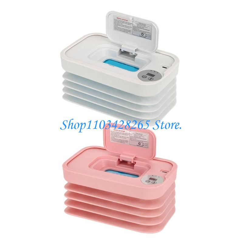 Грелка для детских салфеток с регулируемой температурой, система обогрева, складное решение для экономии места для защиты нежной