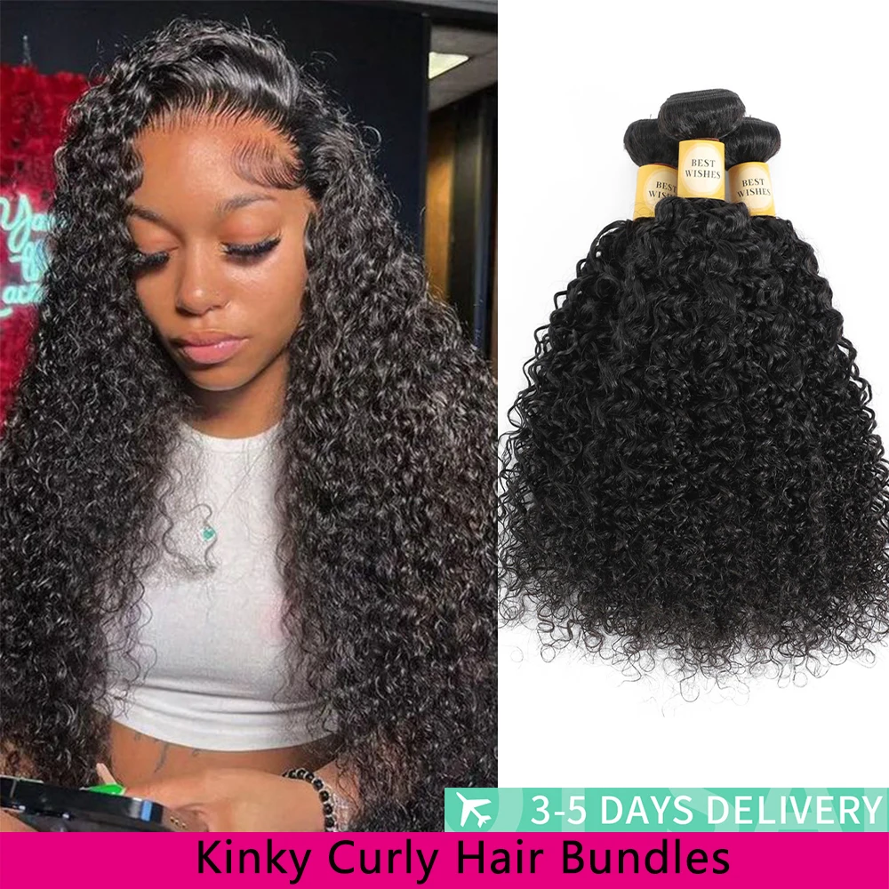 12a pacotes de cabelo encaracolado kinky 1/3/4 pçs jerry encaracolado pacotes de cabelo humano 32 Polegada feixes de cabelo encaracolado birmanês 3-5 dias de entrega