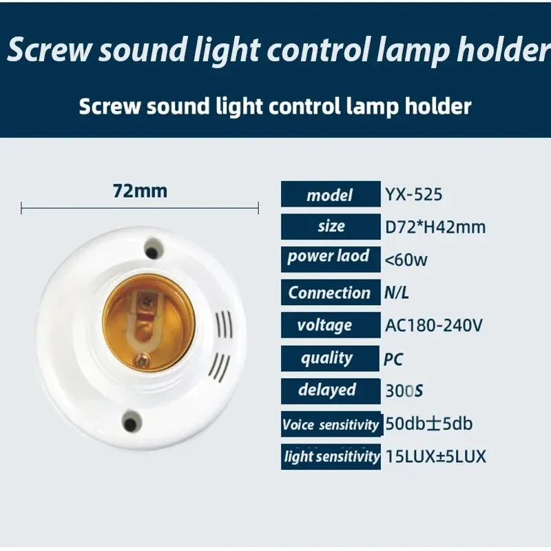 1pc parafuso sounnd luz vontrol lâmpada e27 controle de luz tampa da lâmpada automática AC180-240V economia de eletricidade adequado para todas as lâmpadas
