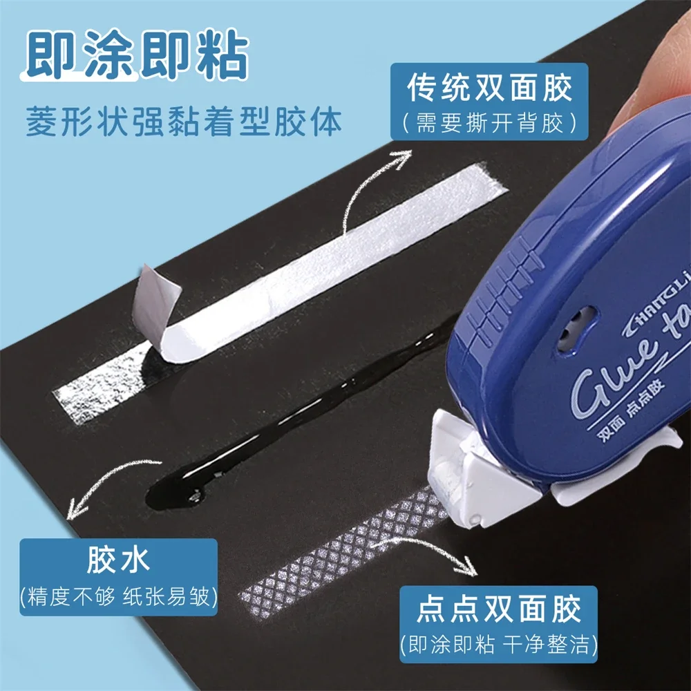 6m*6mm Double Sided Adhesive Tape 4 Color Dots Glue Roller Tape Scrapbook Photo DIY Handiwork Tools School Stationery Supplies