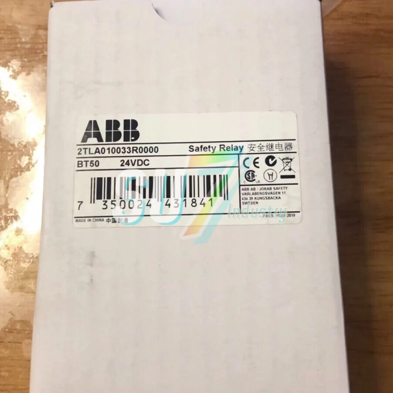 Safety Module   2TLA010033R3000     New original