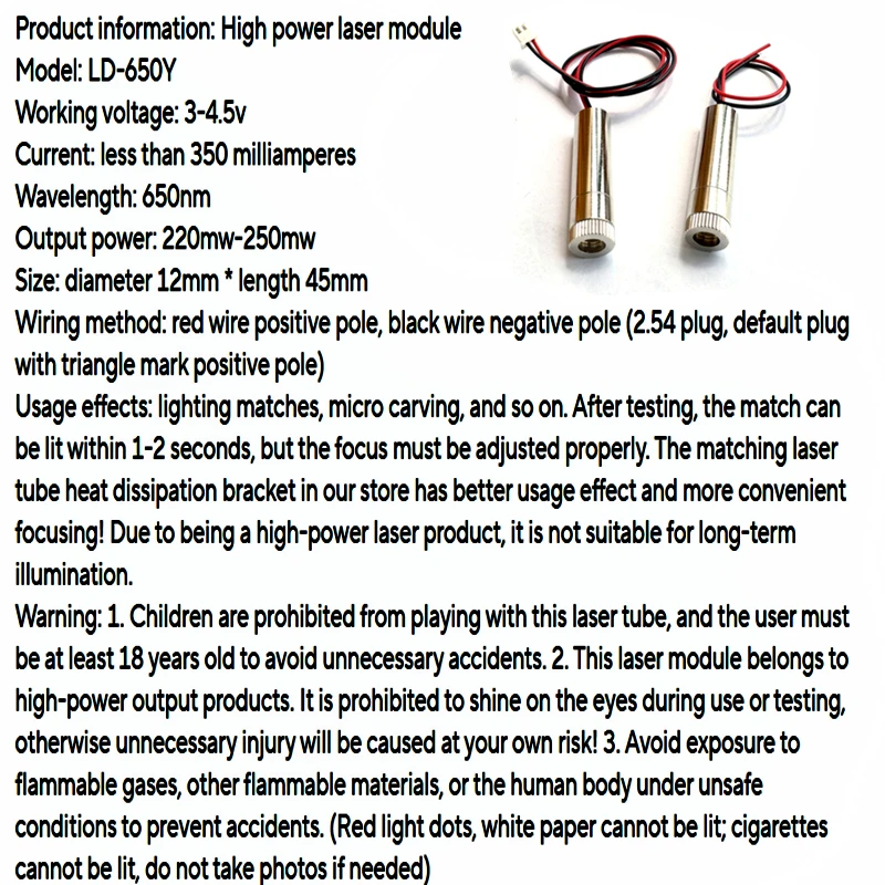 Red Laser Module 250mw 650nm High Power Laser With Focusing Diy Engraving Machine Dc 3-4.5V Laser Head Diy Crafting XH2.54