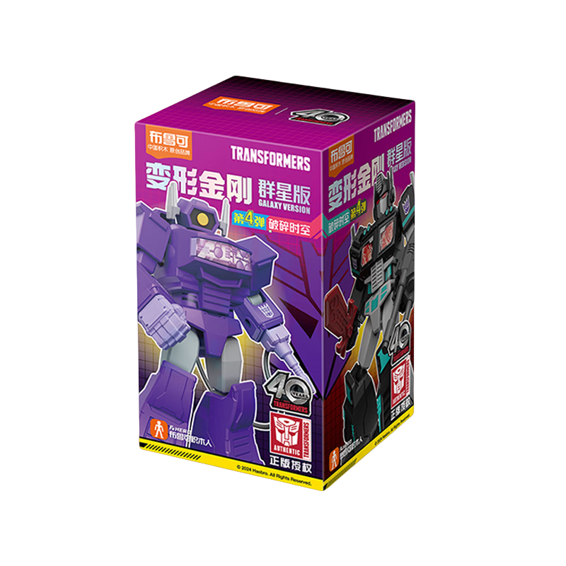 Blokees Transformation Optimus Prime Limited Edition Building Blocks Action Figure หุ่นยนต์โลหะผสมอะนิเมะรุ่นของเล่นเด็ก