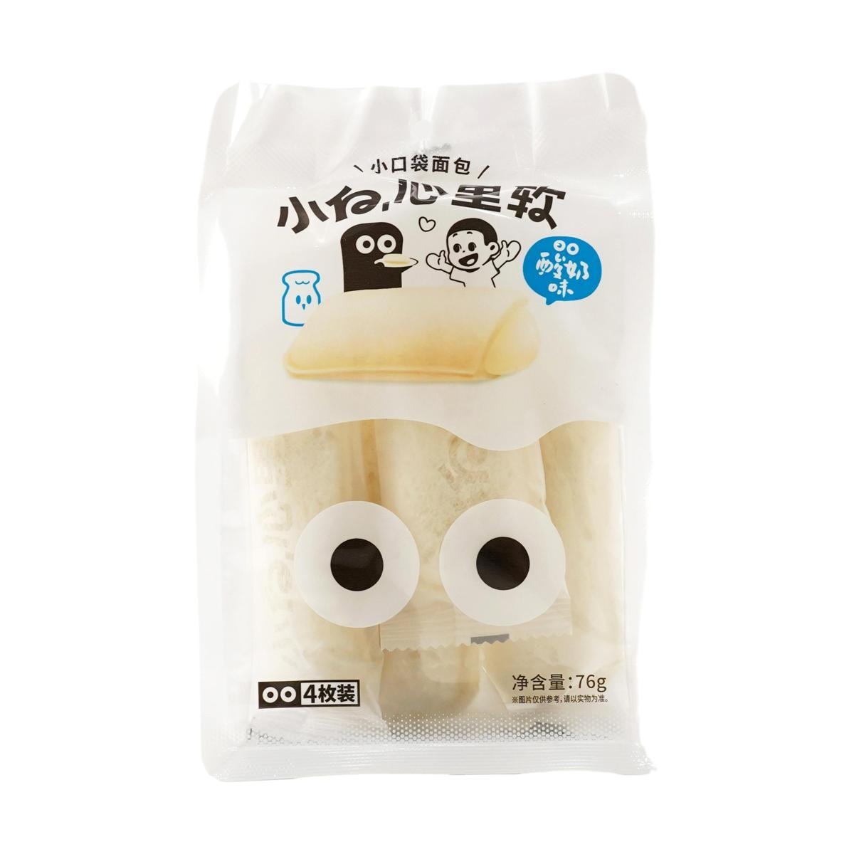 [10 Packs] Moranca Mini Sandwiches with Yogurt Filling - Delicious Snack Treats, 4 Pieces per Pack, 2.68oz Each